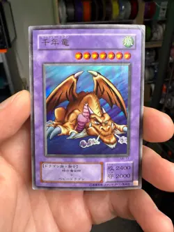 Yugioh ME-11 Thousand Dragon Ultra Rare -METAL RAIDERS - Image 1