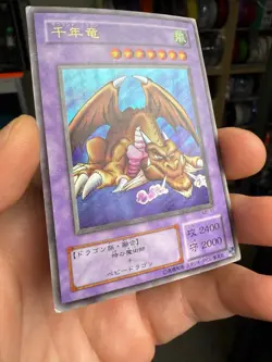 Yugioh ME-11 Thousand Dragon Ultra Rare -METAL RAIDERS - Image 2