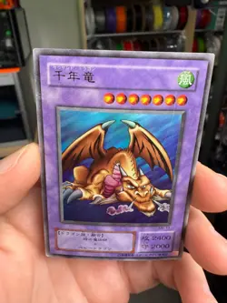 Yugioh ME-11 Thousand Dragon Ultra Rare -METAL RAIDERS - Image 5