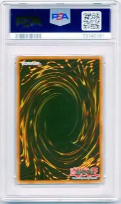 CELTIC GUARDIAN YUGIOH 1ST EDITION HOLOFOIL LOB-007 GEM MINT 10 2002 - Image 2