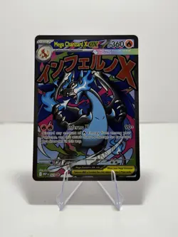 Mega Charizard X ex Promo Phantasmal Flames pokemon card - Image 1