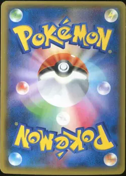 Diancie 093/XY-P Pokemon Card Promos Japanese - Image 2