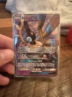 Pokemon TCG Various Sun & Moon Rare GX Cards! 7 Card Lot! - Image 2