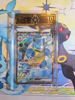 Pokemon Card Lot All Hits V/VMAX IR Hits Ex 99 Cards NM Full Art Ex - Image 2