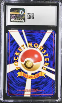 CGC 8 Lapras 1999 Southern Islands Japanese 131 Pokemon Card - Image 2