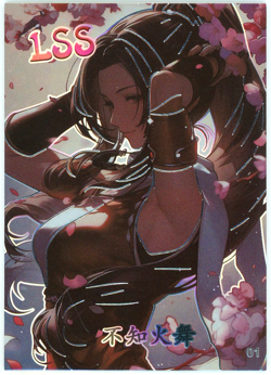 ?MAI SHIRANUI - Goddess Story Anime Waifu Doujin Card - DIMENSIONAL OKA -LSS-01 - Image 1
