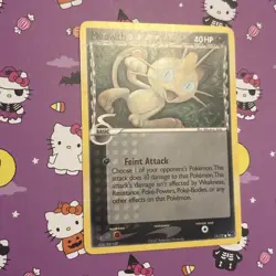 Pokemon - Meowth - 2007 POP Series Promo 5 card - #11/17 - Nintendo - RARE - TCG - Image 3