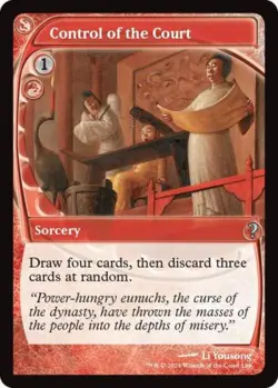 Control of the Court (Future Sight) -Foil Near Mint MTG Mystery Booster 2 - Image 1