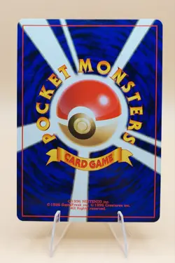 Vileplume Holo Rare Japanese Jungle No. 45 Pokemon Card - 1997 SWIRL - Image 3