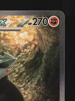 Excadrill ex 171/086 NM Black Bolt Japanese Pokemon Card TCG - Image 5