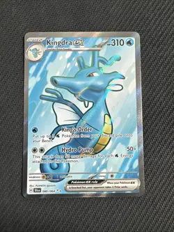 Kingdra ex 080/064 Sv: Shrouded Fable Holo Pokemon TCG - Image 1