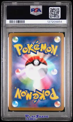 Pokemon Card PSA 10 Gengar 074/071 Japanese Full Art FA s10a Alt FA 2022 #3 - Image 2