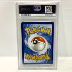 Teal Mask Ogerpon EX 190/167 - Twilight Masquerade - PSA 10 - Graded Pokemon - Image 2