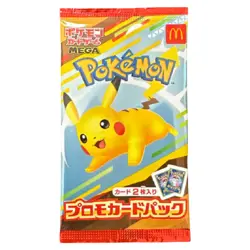 [GENUINE SEALED] Pikachu 020/M-P + Random1 McDonald's Promo Card Pack - Pokemon - Image 1