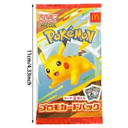 [GENUINE SEALED] Pikachu 020/M-P + Random1 McDonald's Promo Card Pack - Pokemon - Image 2