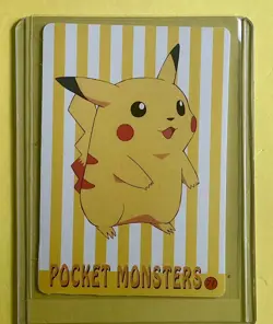 DRAGONITE PM Pocket Monster Vending Machine Prism Stickers 2000 - Pokemon Holo - Image 2