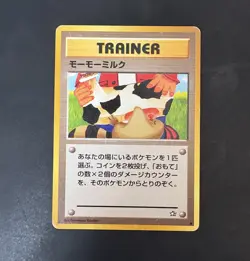 Pokemon TCG Vintage Japanese BANNED ART Moo-Moo Milk Trainer Neo - Image 1