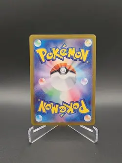 Pokemon Noctowl 114/102 sv7 Stellar Miracle Pokemon TCG Card Scarlet Violet 2024 - Image 2
