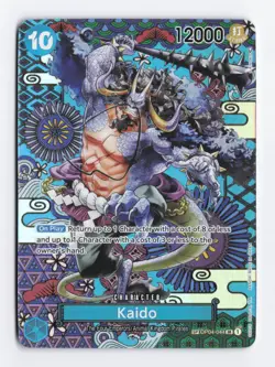 Kaido SP OP04-044 Alternate Alt Parallel SR One Piece Card Game English TCG NM - Image 1