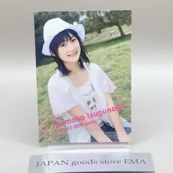 Momoko Tsugunaga Japanese Idol Girl Trading Card TCG Japan Limited Vintage Rare - Image 1