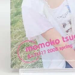 Momoko Tsugunaga Japanese Idol Girl Trading Card TCG Japan Limited Vintage Rare - Image 4