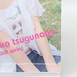 Momoko Tsugunaga Japanese Idol Girl Trading Card TCG Japan Limited Vintage Rare - Image 5