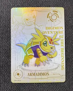 Card Fun Digimon The Beginning 02 #DM-UR18 Armadimon J12 - Image 1