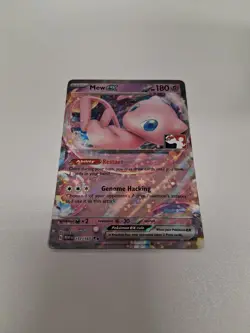 Mew EX 151/165 Holo Stamped Prize Pack Series Pokemon TCG Card - Image 1