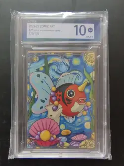 Pokemon TCG Card S-Chinese COMIC Art 179/195 Magikarp KMHY 10 --j05 - Image 1