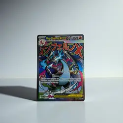 Mega Charizard X ex 023 Promo Card Mega Evolution Phantasmal Flames - Image 1