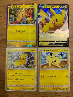 121/S-P 4×Set Pikachu volt tackle PROMO Pokemon Card Astonishing Voltecker - Image 1