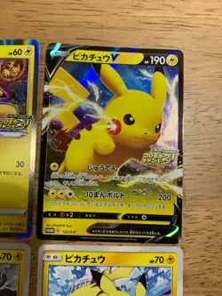 121/S-P 4×Set Pikachu volt tackle PROMO Pokemon Card Astonishing Voltecker - Image 2