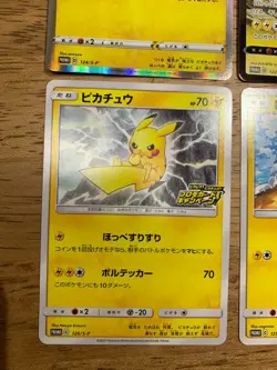 121/S-P 4×Set Pikachu volt tackle PROMO Pokemon Card Astonishing Voltecker - Image 5