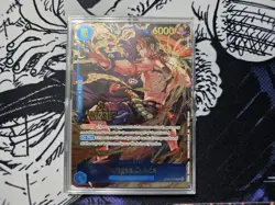 One Piece OP13 3rd Anniversary Winner + Promos Cards Set Luffy, Sabo and Ace - Image 4