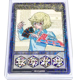 Yu-Gi-Oh! Rush Duel amiibo Card Complete Set exclusive Best Battle Royal Brand N - Image 4