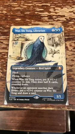 Wan Shi Tong, Librarian (borderless) IN HAND - NM MTG Avatar: The Last Airbender - Image 2