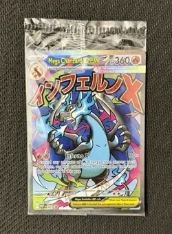 Pokemon Mega Charizard X ex 023 + Oricorio ex Phantasmal Flames UPC Promo Sealed - Image 1