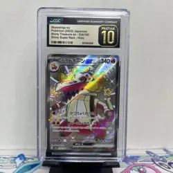 CGC 10 Pristine SKELEDIRGE ex 324/190 Shiny Treasure Super Rare Holo Pokemon - Image 1