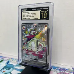 CGC 10 Pristine SKELEDIRGE ex 324/190 Shiny Treasure Super Rare Holo Pokemon - Image 3