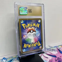 CGC 10 Pristine SKELEDIRGE ex 324/190 Shiny Treasure Super Rare Holo Pokemon - Image 5