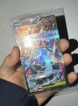 Pokemon Mega Charizard X ex 023 + Oricorio ex Phantasmal Flames UPC Promo Sealed - Image 1