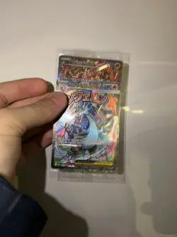 Pokemon Mega Charizard X ex 023 + Oricorio ex Phantasmal Flames UPC Promo Sealed - Image 2