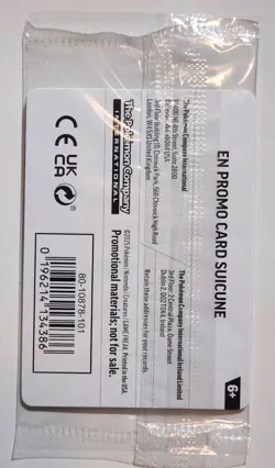 Suicune 026/094 Cosmos Holo Gamestop Exclusive Phantasmal Flames 2025 Pokemon - Image 2