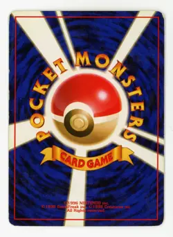 Pokemon 1996 Japanese Base Set Uncommon #083 - Farfetch'd - Played - Image 2