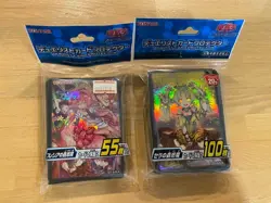 Traptrix Rafflesia Sera Sleeves Set Kowakuma Yu-Gi-Oh - Image 1