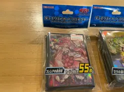 Traptrix Rafflesia Sera Sleeves Set Kowakuma Yu-Gi-Oh - Image 2