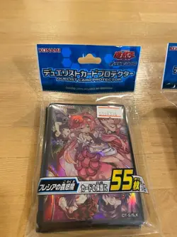 Traptrix Rafflesia Sera Sleeves Set Kowakuma Yu-Gi-Oh - Image 3