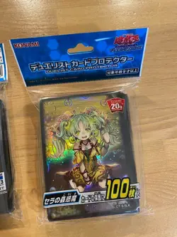 Traptrix Rafflesia Sera Sleeves Set Kowakuma Yu-Gi-Oh - Image 5
