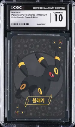 2019 POKEMON PLAYING CARDS KOREAN POINT SALAD -EEVEE EDITION UMBREON CGC 10 - Image 1