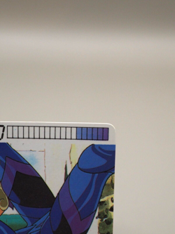 Orpheus of Lyra Saint Seiya Trading cards 31 Vintage Bandai Japanese C365 - Image 4